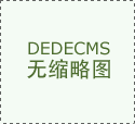 男女出轨，有一个明显的区别